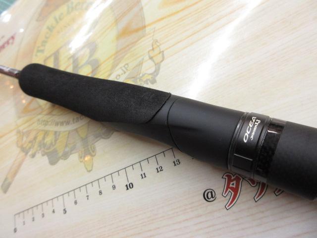 オシアジガーLJ S65-0/FS｜＠ベリーネット 日本最大新品中古釣具