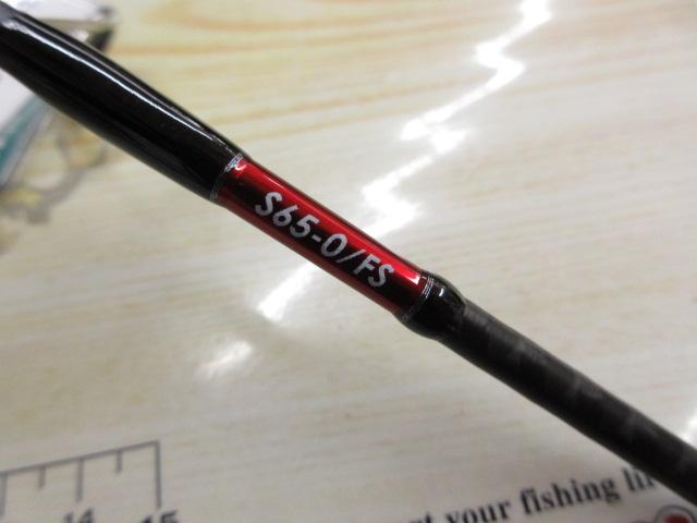 オシアジガーLJ S65-0/FS｜＠ベリーネット 日本最大新品中古釣具