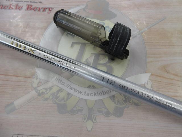 BB-Xデスピナ T1.2 48-53SI-NZ