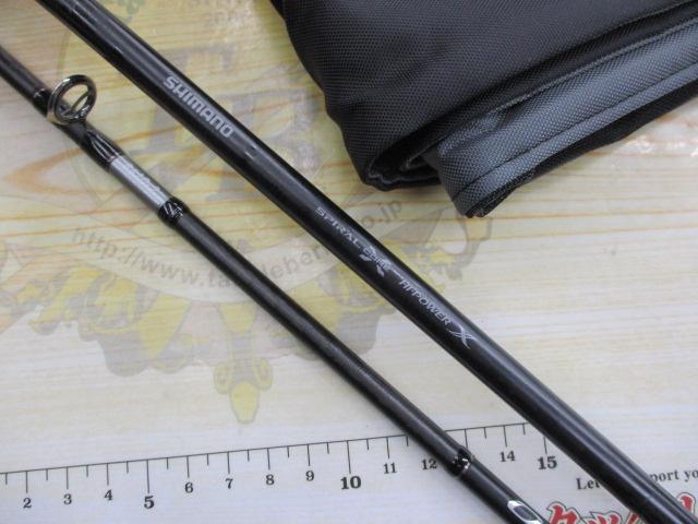 オシアジガーインフィニティ モーティブ B610-2