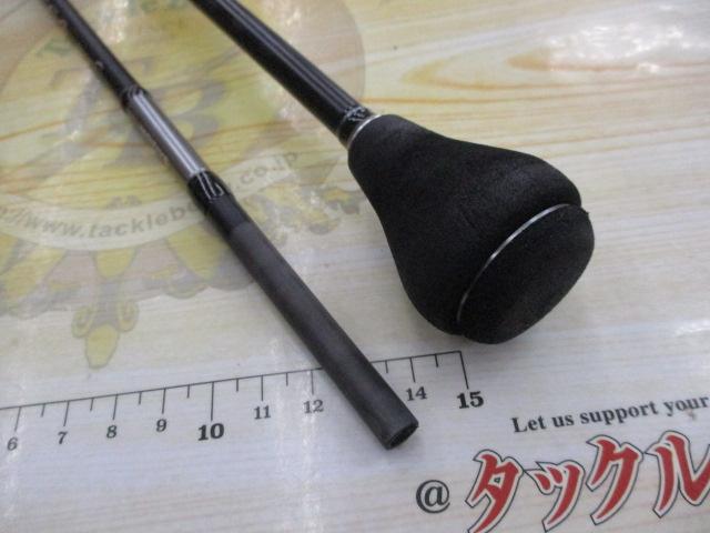 オシアジガーインフィニティ モーティブ B610-2