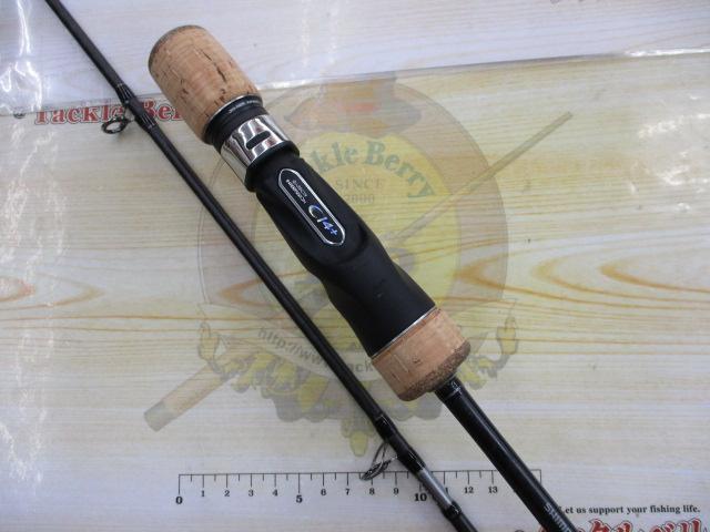 オシアジガーインフィニティ モーティブ B610-2