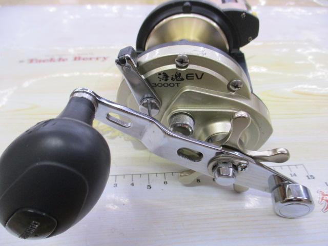 SHIMANO シマノ 海魂 掻ける EV3000T リール