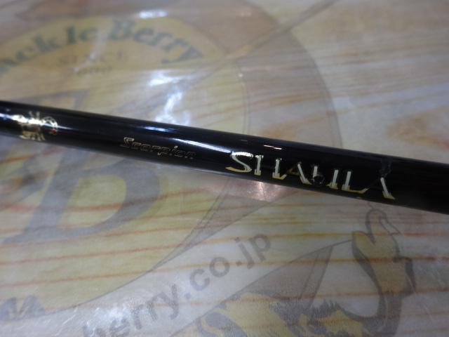 紅牙エア N65MB スリルゲーム