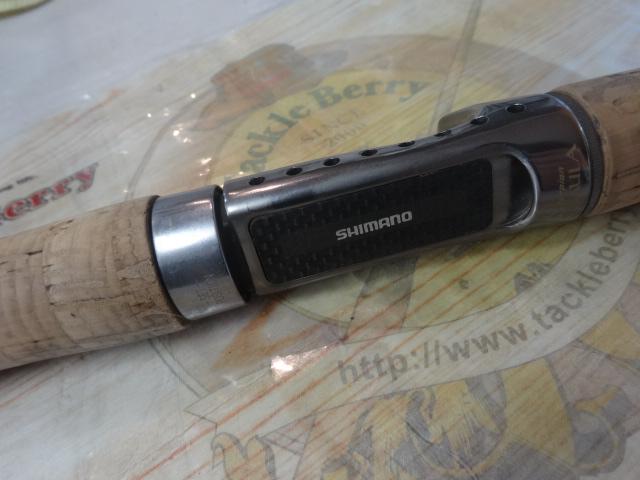 紅牙エア N65MB スリルゲーム