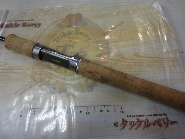 紅牙エア N65MB スリルゲーム