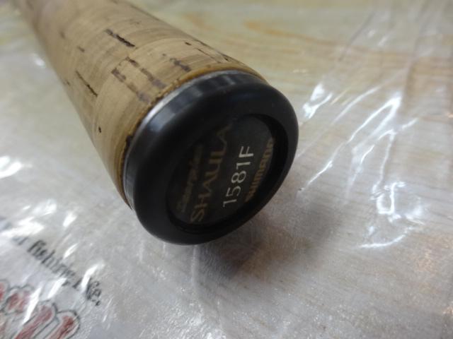 紅牙エア N65MB スリルゲーム