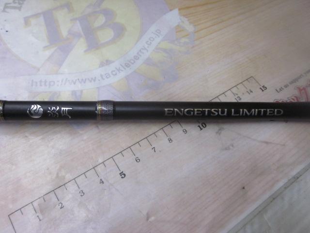 ロッド SHIMANO ENGETSU LIMITED B70M-S/LEFT Sale Shimano Rod Baitcast Engetsu Limited B70M-S Left 387356