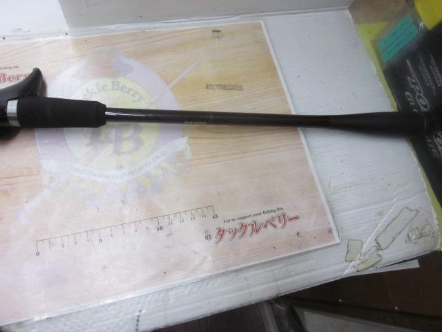 炎月リミテッド B70M-S RH