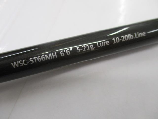 ワイルドサイド WSC-ST66MH Solid Tip Model