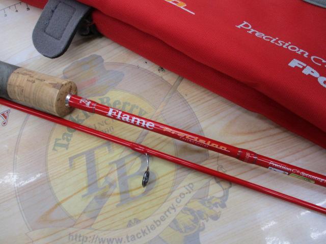 フレイム プレシジョン FPGS-630