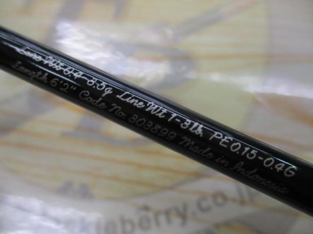 21カーディフAX S62XUL-F