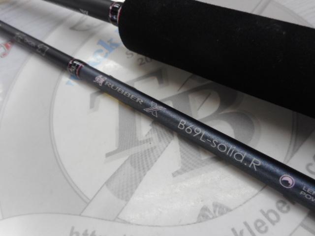 ラグゼ桜幻鯛ラバーX B69L-solid.R