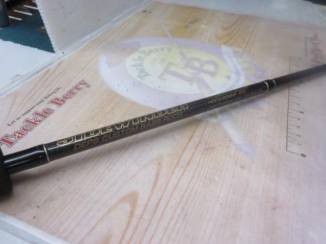 サイドワインダーHGCS-60MHF 後期