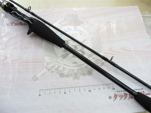 マゴチX 210｜＠ベリーネット 日本最大新品中古釣具WEBショップ