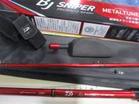 ブラックジャックスナイパーメタルチューンヘチ 280