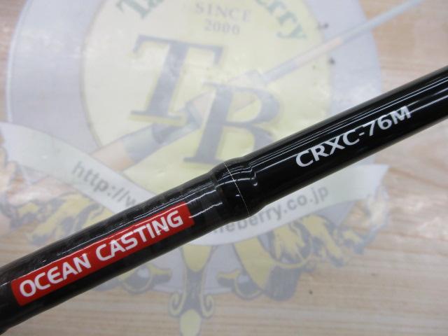 クロステージ CRXC-76M｜＠ベリーネット 日本最大新品中古釣具