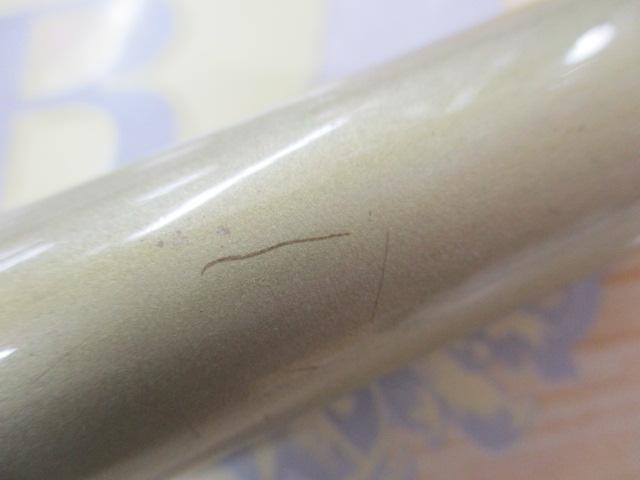 ルシードクロダイ810