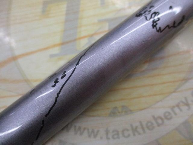 鱗海AX 0号-530｜＠ベリーネット 日本最大新品中古釣具WEBショップ