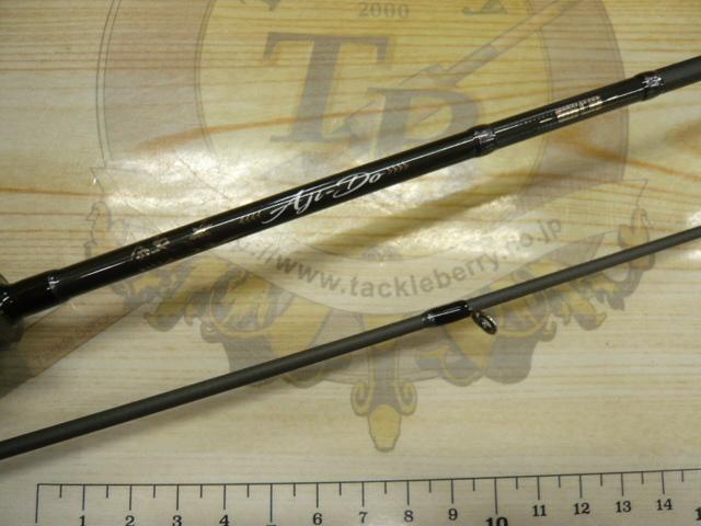 鰺道5G AD5-S502L/AJI