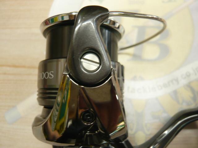 24ツインパワー C2000S