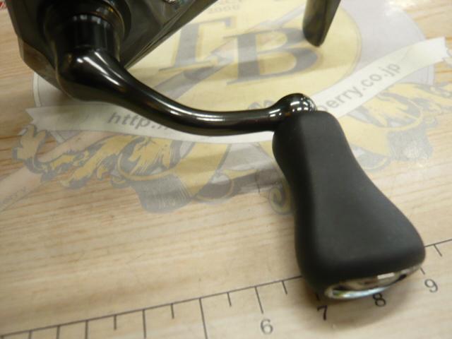 24ツインパワー C2000S