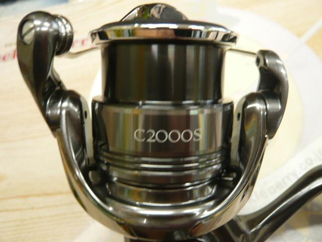 24ツインパワー C2000S
