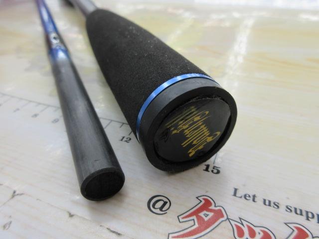 岸壁ジギングスペシャル GPJ-72SP