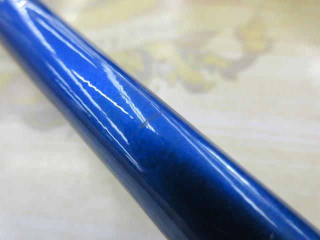 岸壁ジギングスペシャル GPJ-72SP