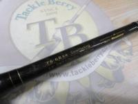 デストロイヤー F6-68X4(オロチX4)