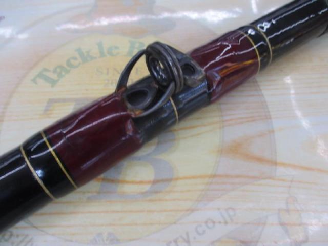 フルフィールド石鯛 540MH｜＠ベリーネット 日本最大新品中古
