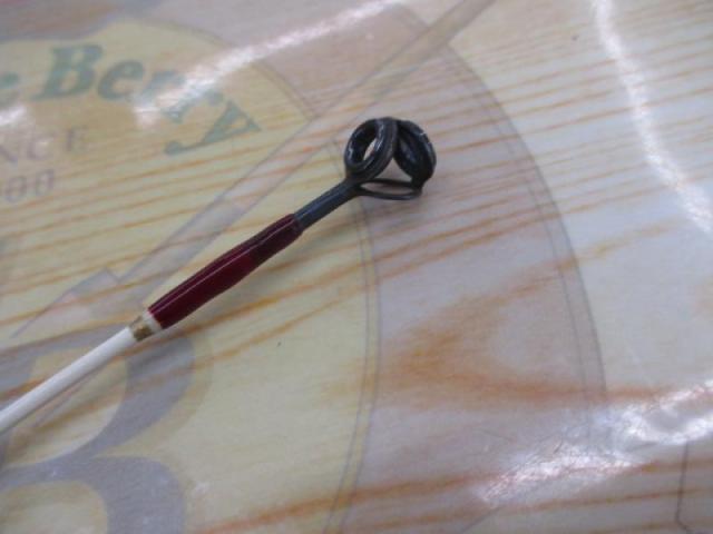 フルフィールド石鯛 540MH