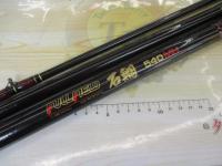 フルフィールド石鯛 540MH