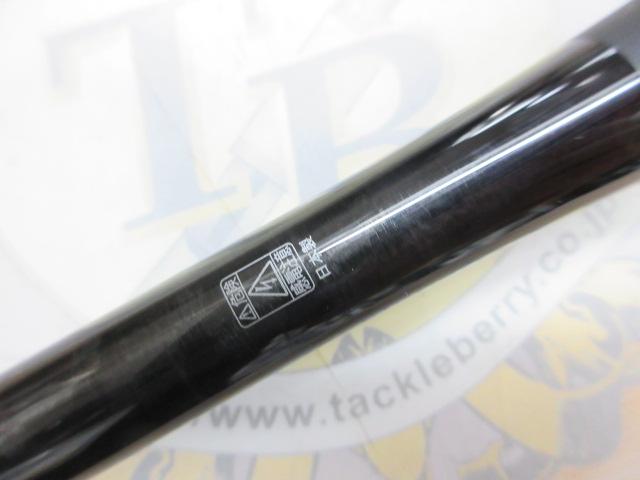 16ポイズングロリアス 174XH-SB