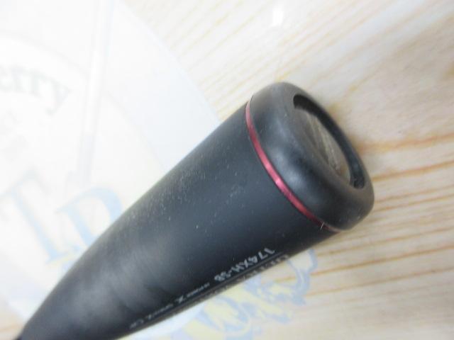 16ポイズングロリアス 174XH-SB