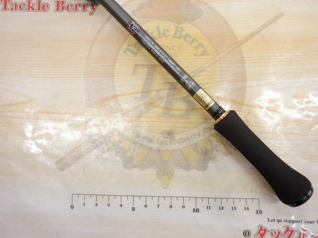 エメラルダスストイストST 74MMH-SMT