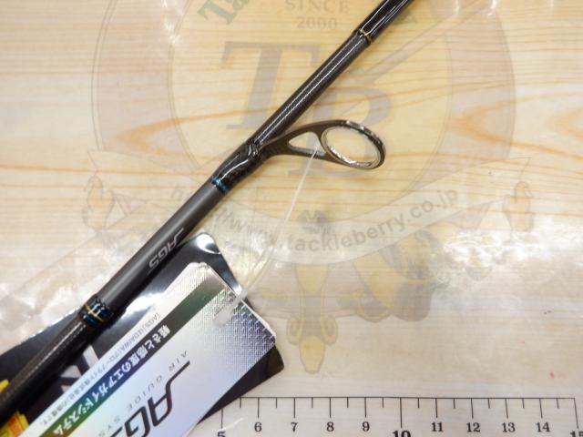 エメラルダスストイストST 74MMH-SMT