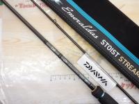 エメラルダスストイストST 74MMH-SMT