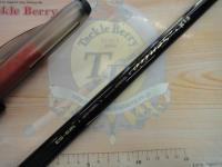 がま磯センティオ 125-53