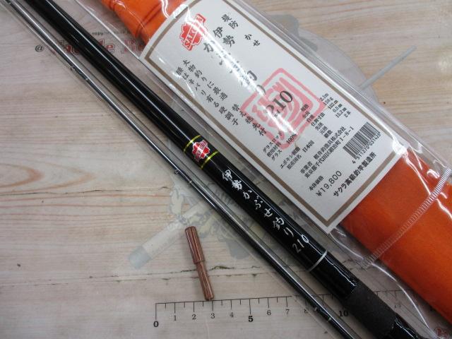 【使用品】伊勢かぶせ釣り　替穂先２本 使用品】伊勢かぶせ釣り 替穂先2本 商品詳細｜＠ベリーネット 日本最大