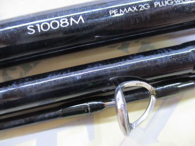SHIMANO - シマノ　AR-C typexx s1008m シマノ ロッド AR-C タイプXX S1008M/F565L 極上美品 : 釣king
