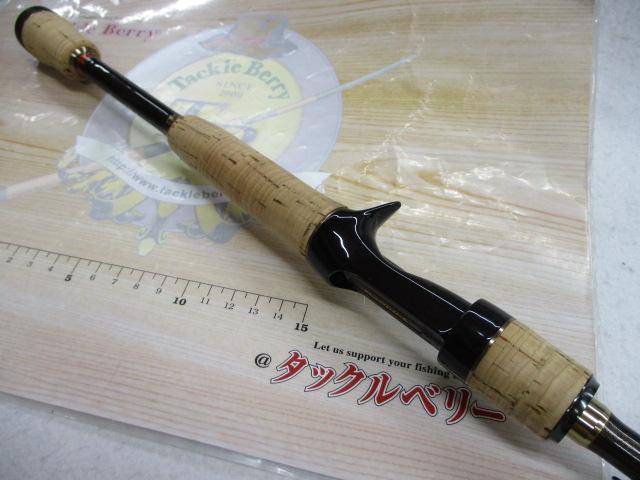 スーパーテクナ S-TAV610CMHP+J