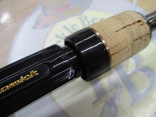 スーパーテクナ S-TAV610CMHP+J