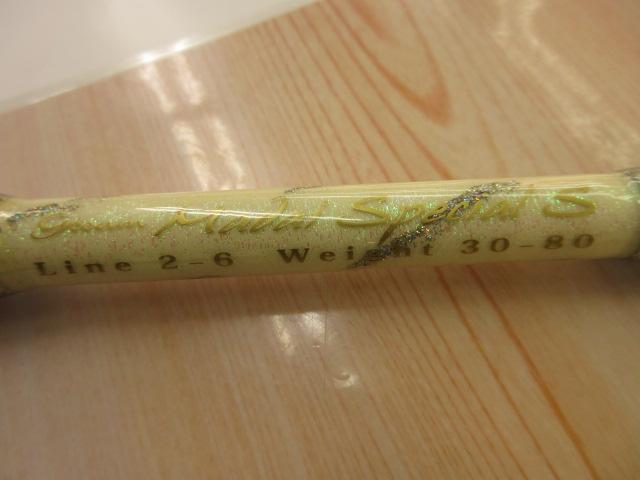 剛樹GチームマダイスペシャルS3.0mLINE2-6WEIGHT30-80
