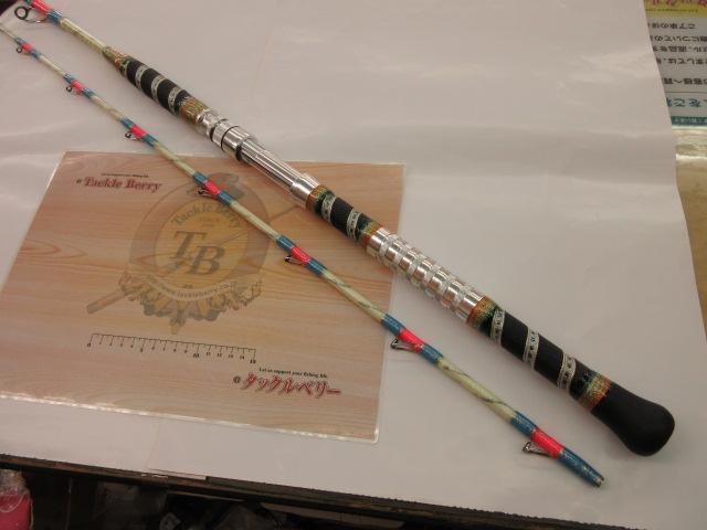 剛樹GチームマダイスペシャルS3.0mLINE2-6WEIGHT30-80