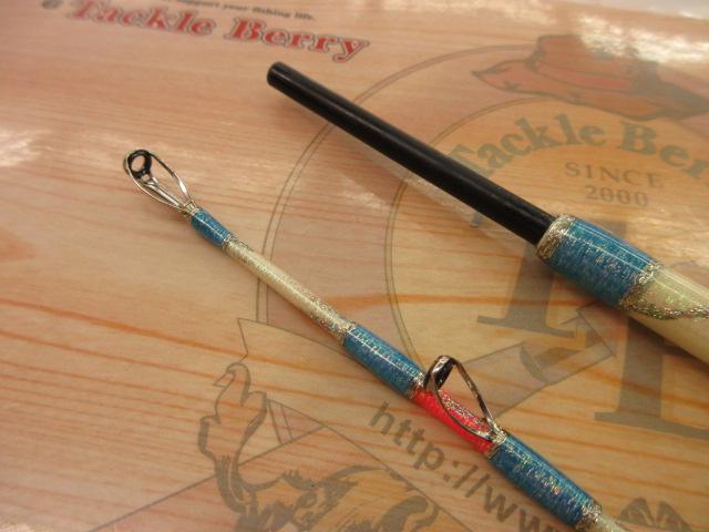 剛樹GチームマダイスペシャルS3.0mLINE2-6WEIGHT30-80