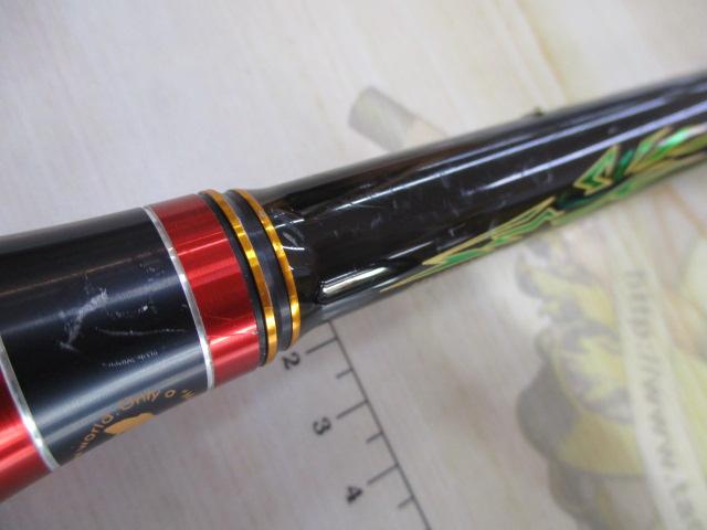 中古釣具の買取・販売 イエローフィッシュ / がま磯 マスター