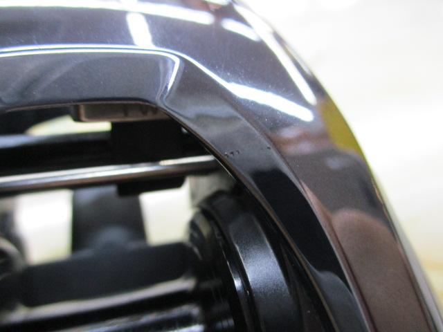 IM Z リミットブレイカー XHL TW HD-C 