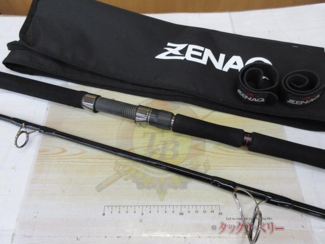 シンパ(SINPAA) 83 ヒラマサ|@ベリーネット 日本最大新品中古 シンパ(SINPAA) 83 ヒラマサ|@ベリーネット 日本最大新品中古
