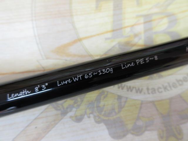 シンパ(SINPAA) 83 ヒラマサ|@ベリーネット 日本最大新品中古 シンパ(SINPAA) 83 ヒラマサ|@ベリーネット 日本最大新品中古